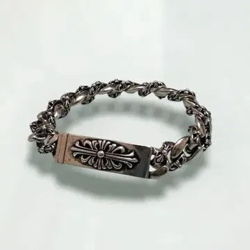 silver tone cross chain bracelet y2k