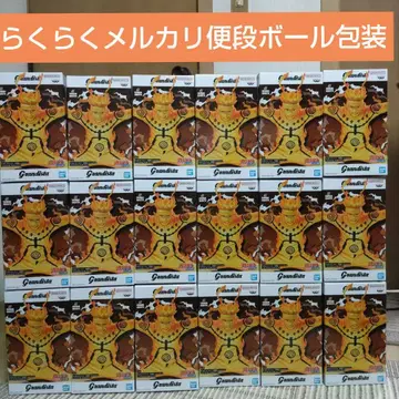 나루토 피규어 grandista 18개