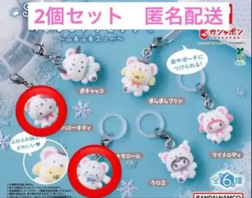 산리오 포근포근 스노우 마커 키티 시나몬