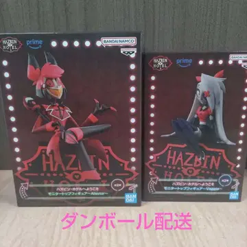 해즈빈 호텔에 오신 것을 환영합니다 모니터 탑 피규어 알래스터 & 바기