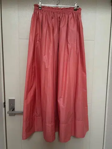 Ballsey 살몬 핑크 롱 스커트