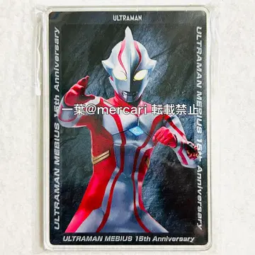 울트라맨 메비우스 울트라 스탯 컬렉션 애니버 아크릴 카드