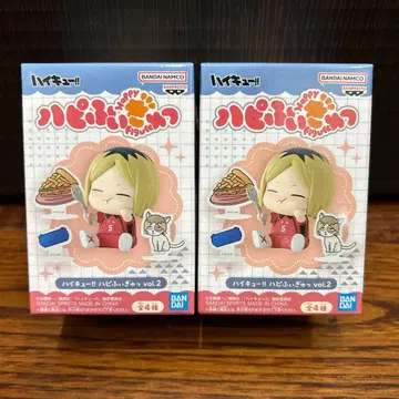 하이큐!! 하피피규어 vol.2 코즈메 켄마 2개 세트