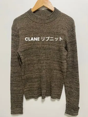 [ 새상품급 ] CLANE 리브 니트탑