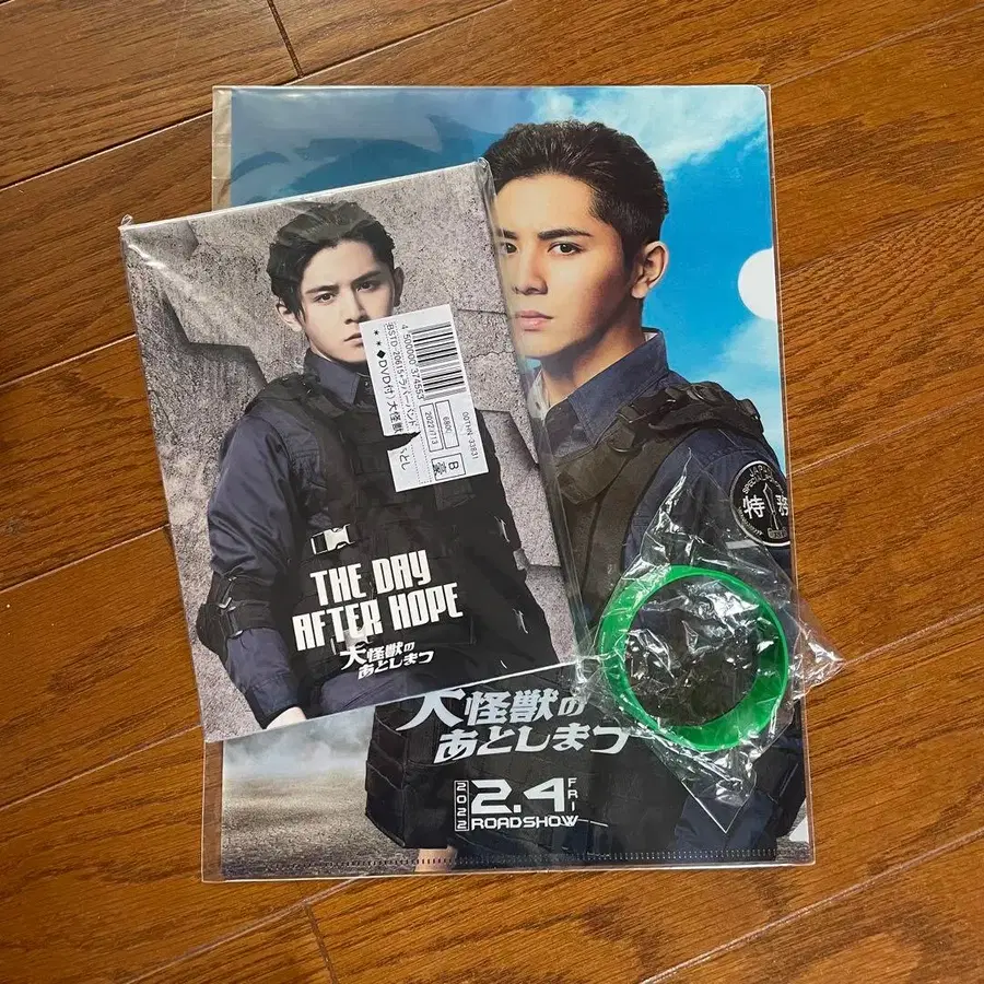 4번째 상품 이미지