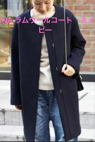 [ IENA ] 램스울 코트 네이비