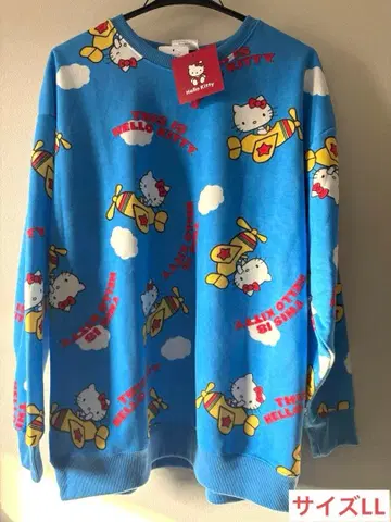 산리오 헬로키티 트레이닝복 속기모 따뜻한 상의 새상품 따뜻한