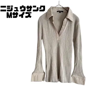 새상품급 23 (니쥬우산쿠) 라이트 베이지 리브 니트 셔츠 코튼 100%