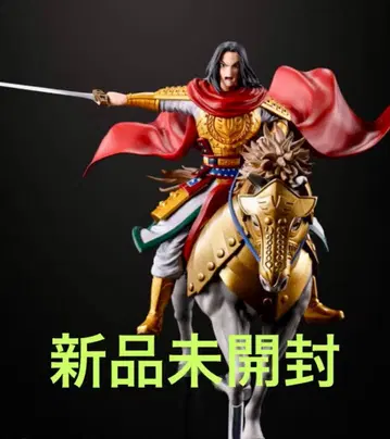 피규아트 ZERO 킹덤 영정 -출진-