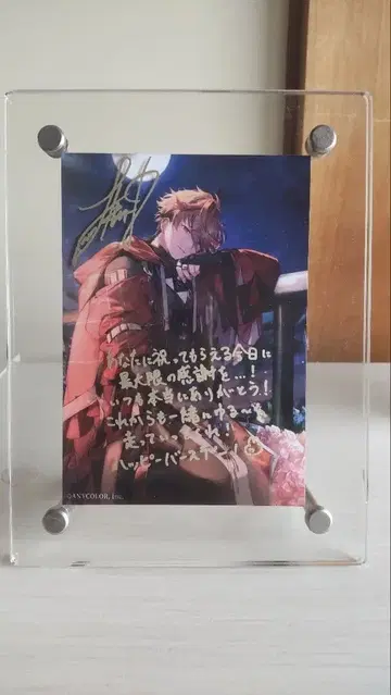 세라프 다즐 가든 2023 생일 A5 아크릴 사진 프레임