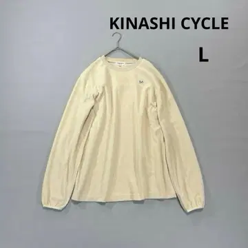 키나시 사이클 플리스 맨투맨 L 아이보리 계열 베이지 계열 남성용