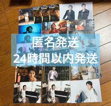 아다치 히데아키 브로마이드 묶음 판매