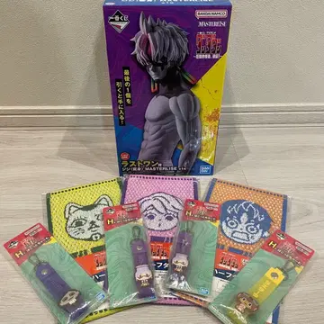 단다단 제일복권 라스트 원상 지지(변신) + G상 x 3, H상 x 4