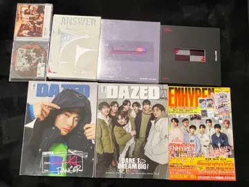 ENHYPEN 묶음 판매!