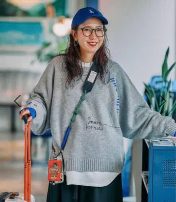 니코앤드 [be with M] 미사요 배색 돌 풀오버 그레이