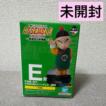 제일복권 드래곤볼 손오공 소년기편 E상 천진반