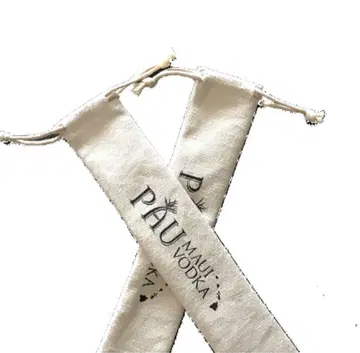 PAU 병 커버 화이트