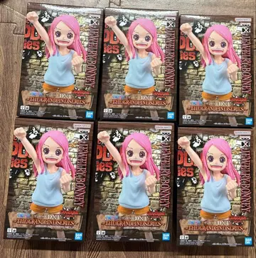 DXF 주얼리 보니 6개 세트