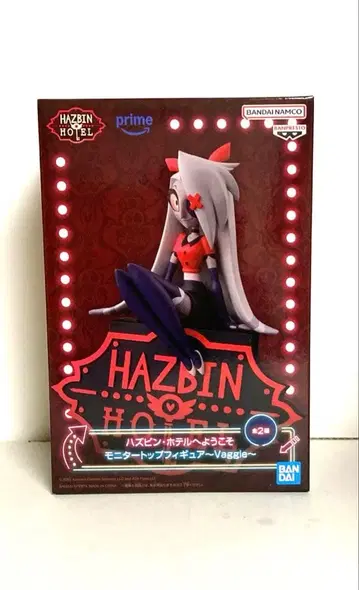 해즈빈 호텔에 어서 오세요 모니터 탑 피규어 ~Vaggie~ A 컬러