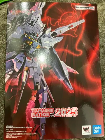 메탈빌드 프로비던스 건담 CLIMAX BATTLE Ver.