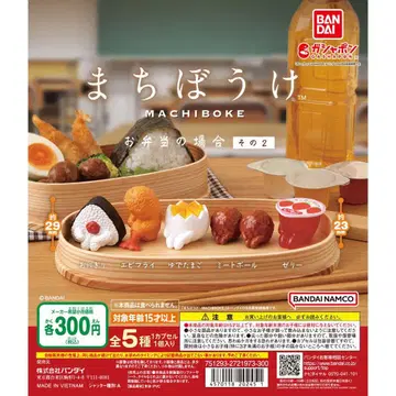 기다림 도시락의 경우 2세트