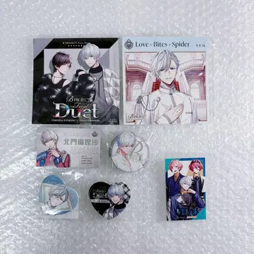 키타카도 톤비샤 CD 특전 묶음 판매