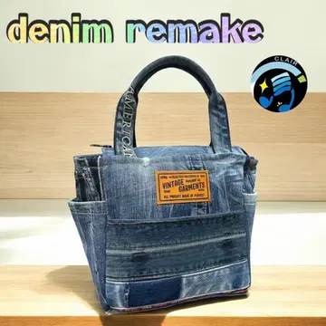 핸드메이드 데님 리메이크 백 510