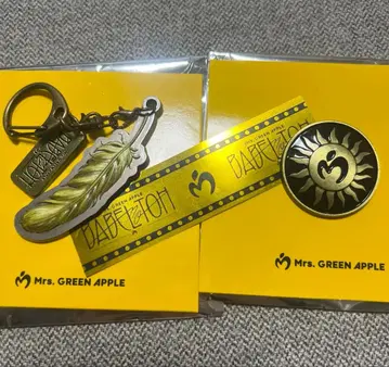 Mrs. GREEN APPLE 바벨탑