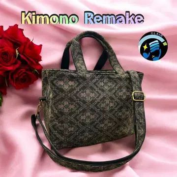 핸드메이드 기모노 리메이크 백 512