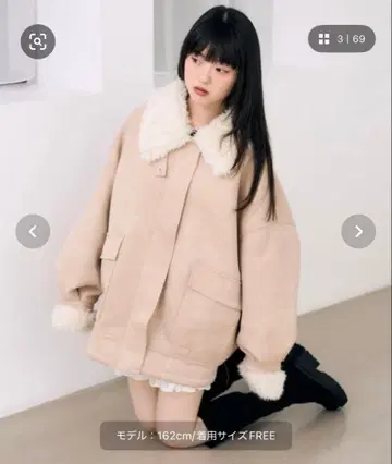 [ 16일까지 ] Heather 이번 시즌 신상 퍼 칼라 무스탕 자켓