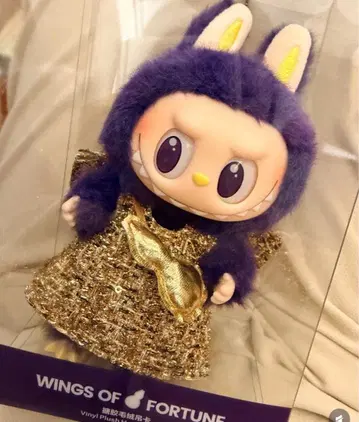 LABUBUxPRONOUNCE-WINGS OF FORTUNE 누이싸개