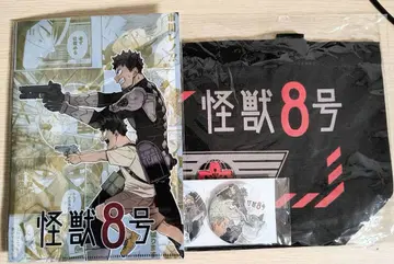 괴수 8호 일본 방위대 세트 BD4-JS