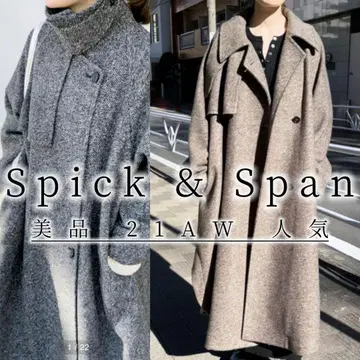 인기 스픽 앤 스팬 W 슬리버 헤링본 볼륨 코트 38