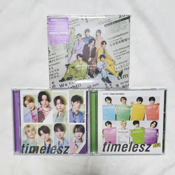 Steal The Show/레시피 삼형태 세트 시청용 코드 있음