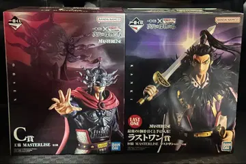 제일복권 킹덤 C상 라스트 원상