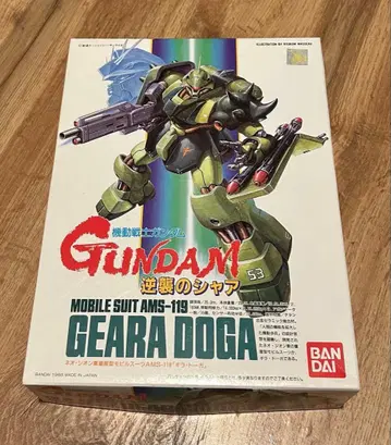 새상품 1/144 기라 도가 구 키트