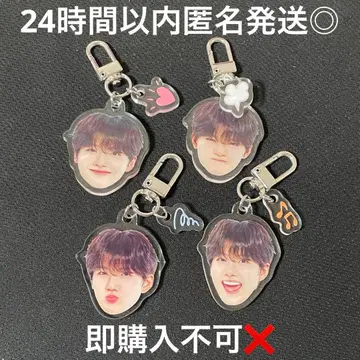 treasure 얼굴 아크릴 키링 희로애락 준규 컴플리트