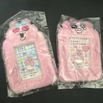 빤쮸토끼 복슬복슬 사진 키링 2개 세트