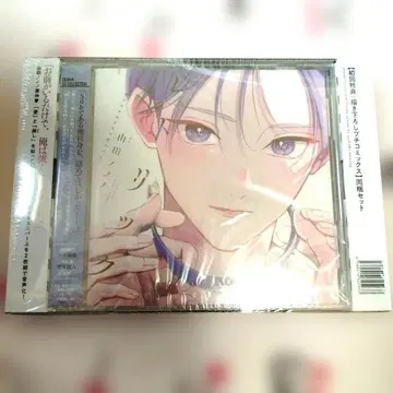 레트릭 드라마 CD