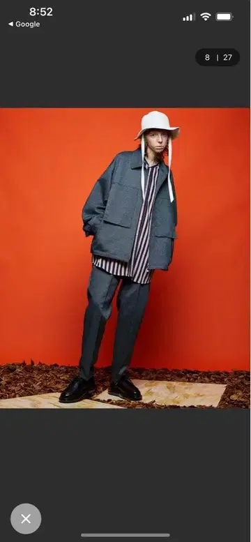 가격 인하 협상 가능 maison special 셋업