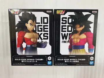 드래곤볼 GT 초사이어인 4 손오공 베지터 피규어 세트