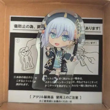 [ 즉시 구매 ] 뱅드림 쿠라타 마시로