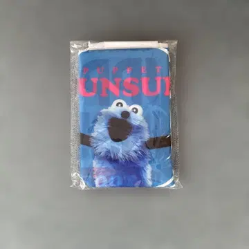 퍼펫 순순 에코백 로손 한정판