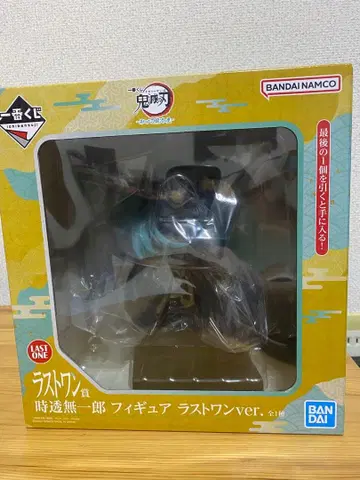 귀멸의 칼날 제일복권 토키토 무이치로 피규어 라스트 원ver.