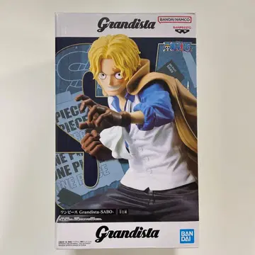 Grandista-SABO 피규어 약 25cm