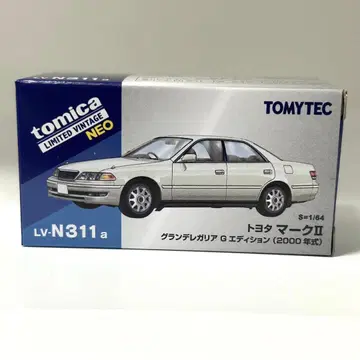 토미카 리미티드 빈티지 네오 도요타 마크 II