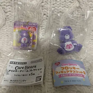 케어베어 가챠가챠 2개 세트