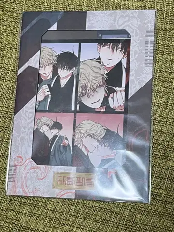 한국 BL 물가의 밤 사궁격 미개봉