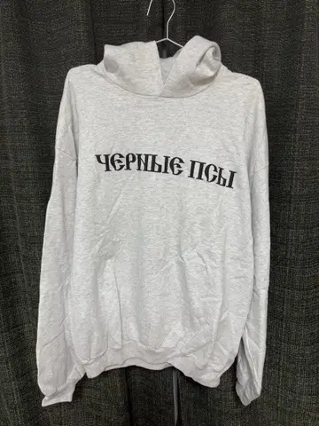 yzy x Gosha Rubchinskiy 그레이 사이즈 2