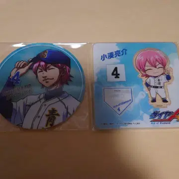 [ 미개봉 ] 코토미나 료스케 아크릴 스탠드